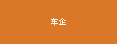 V1版本接口